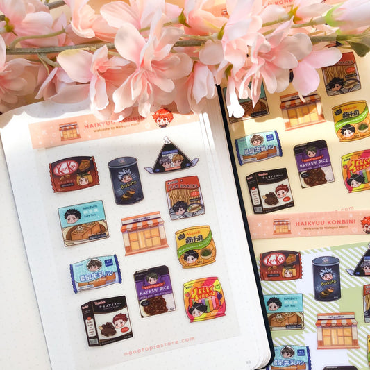 Haikyuu Sticker Sheet