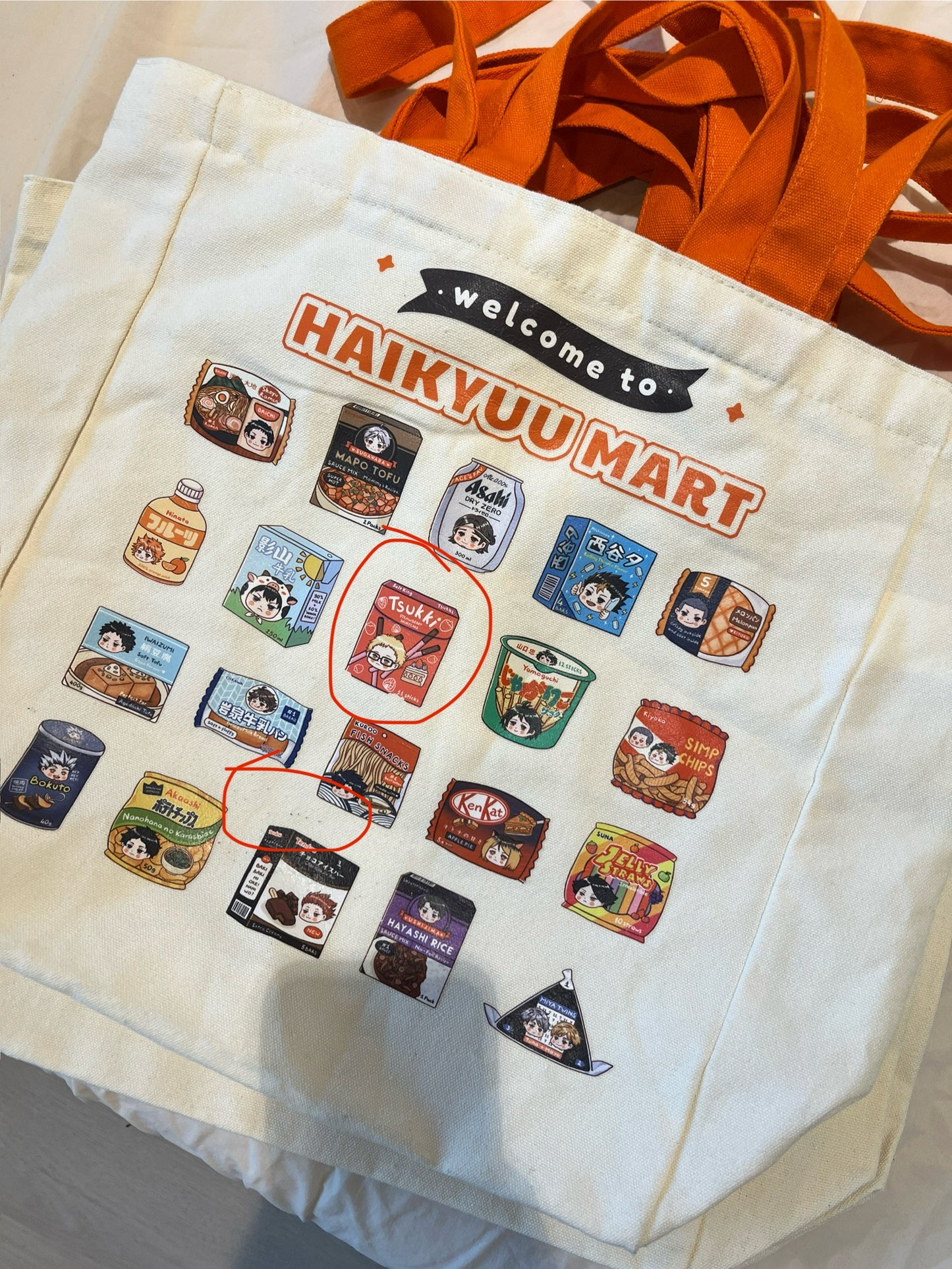 HQ! Mart Tote Bag