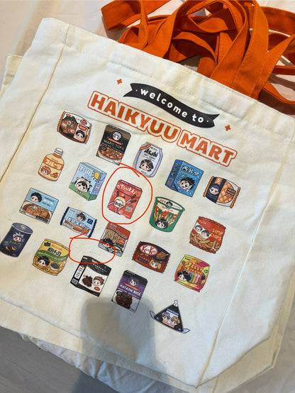 HQ! Mart Tote Bag