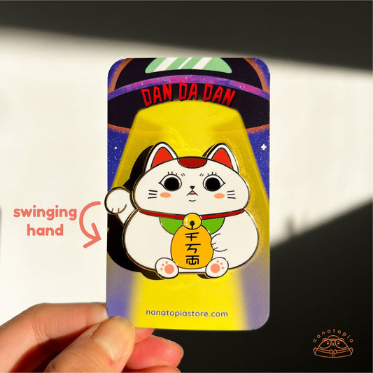 Turbo Cat Enamel Pin