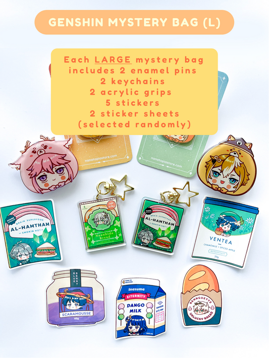 GENSHIN MYSTERY BAG