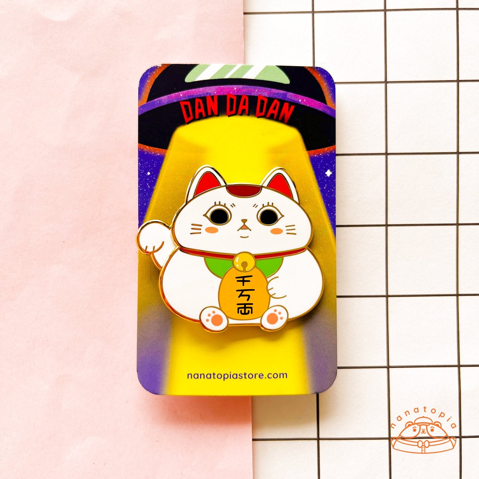 Turbo Cat Enamel Pin