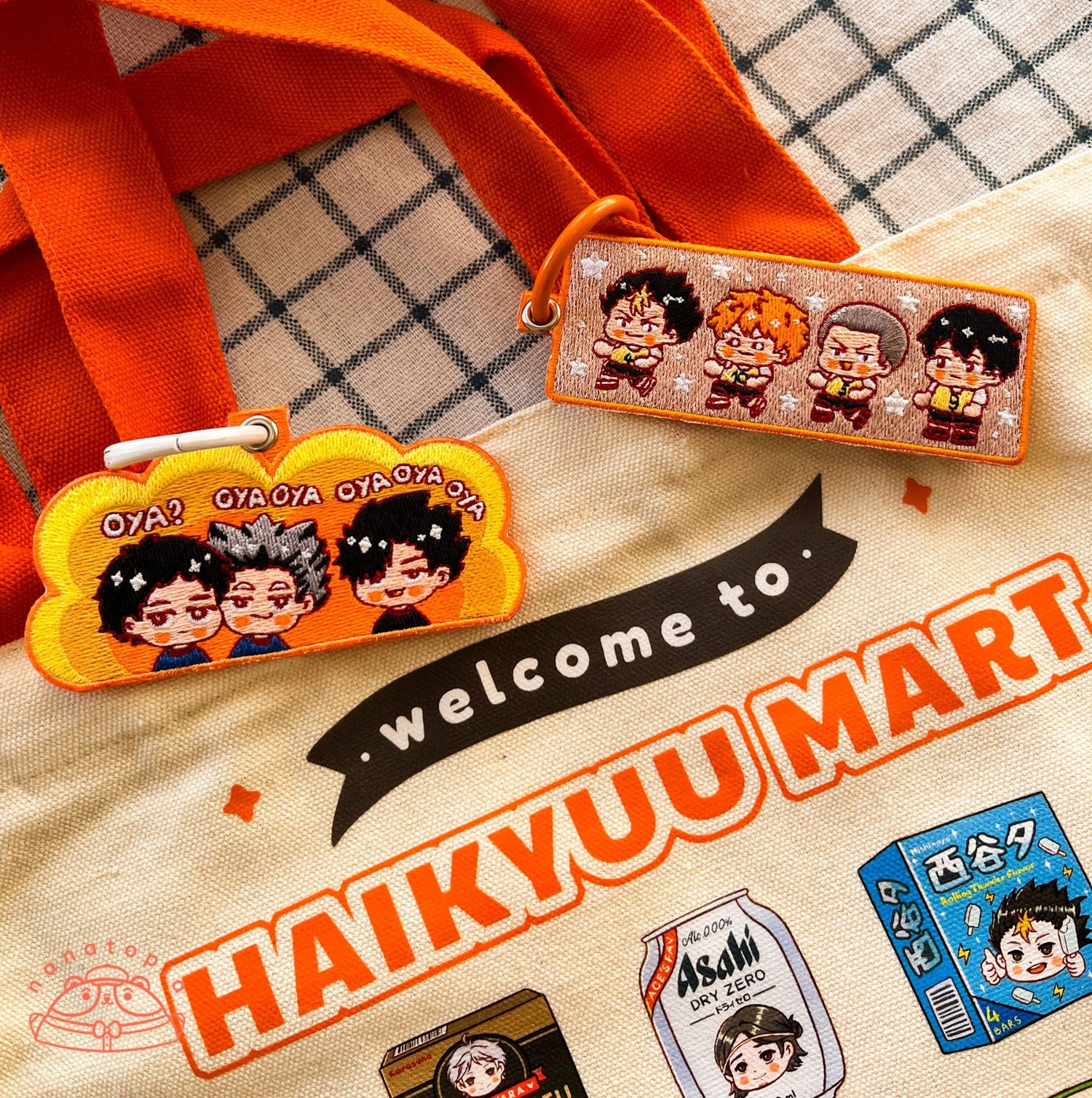 HQ! Embroidered Keychain