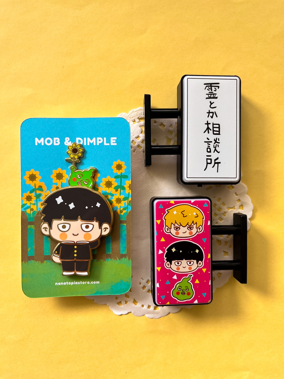 Reigen Office Magnet Lights