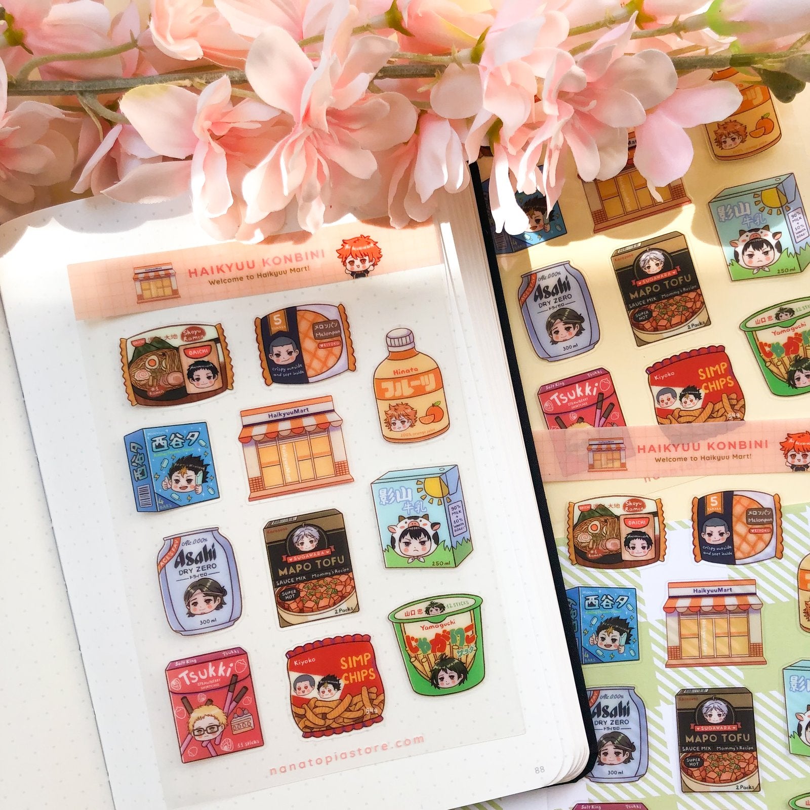 Haikyuu Sticker Sheet