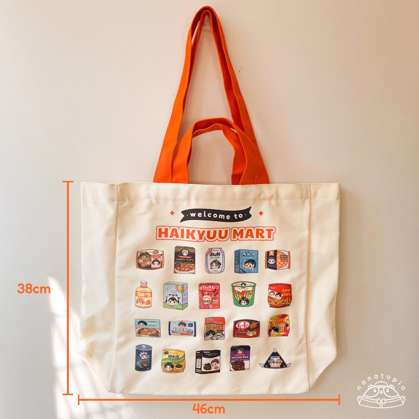 HQ! Mart Tote Bag